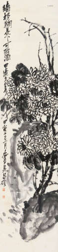吴昌硕（1844～1927） 菊石图 立轴 水墨纸本