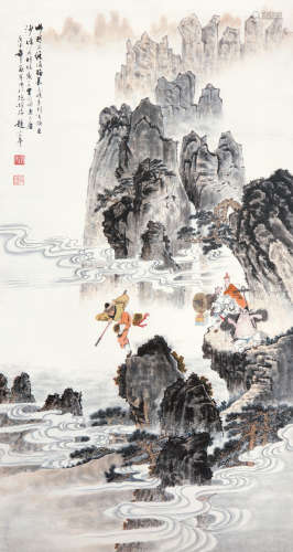 赵宏本（1915～2000） 西游记 立轴 设色纸本