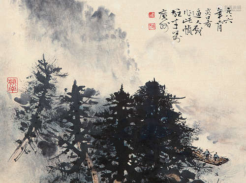 黎雄才（1910～2001） 松溪图 镜片 设色纸本