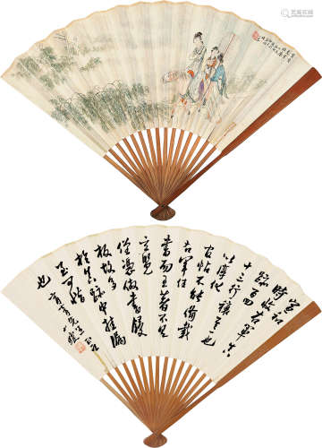 陈小翠（1907～1968）  陈定山（1897～1987） 踏青图并行书 成扇 设色 水墨纸本