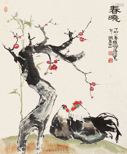 程十发（1921～2007） 春晓 立轴 设色纸本