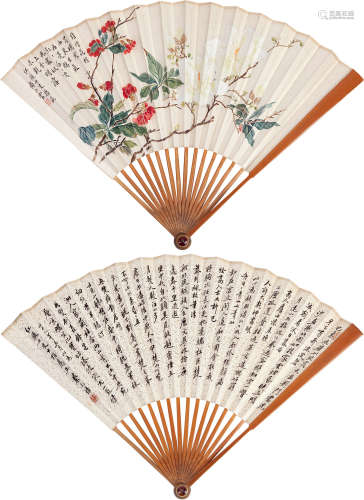 尚小云（1900～1976）  蔡元培（1868～1940） 花卉 行书 成扇 设色 水墨纸本
