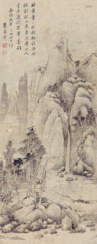 王原祁（1642～1715） 山水 立轴 水墨纸本