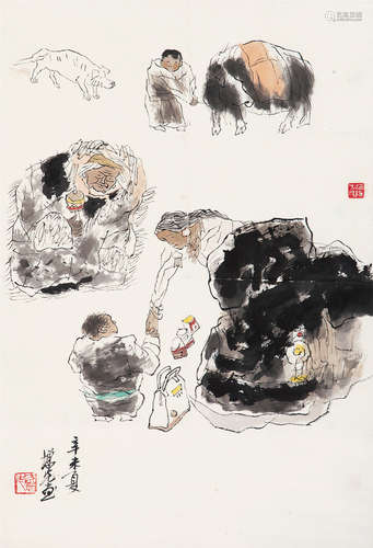 方增先（b.1931） 牧民新貌 立轴 设色纸本