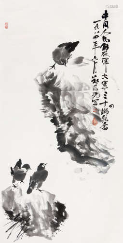 郑乃珖（1911～2005） 花鸟 立轴 水墨纸本