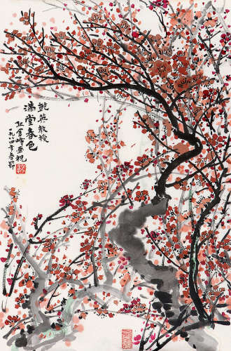 丘金峰（1934～2012） 满园春色 镜片 设色纸本