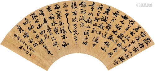 汪洵（？～1915） 草书 扇片连框 设色纸本