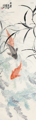 汪亚尘（1894～1983） 鱼乐图 立轴 设色纸本