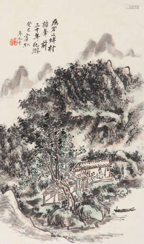 黄宾虹（1865～1955） 雁荡山水 镜片 设色纸本