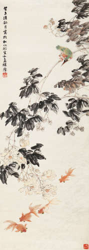 陈摩（1886～1945） 翠鸟游鱼 立轴 设色纸本