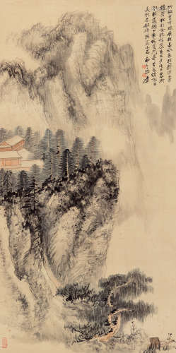 张大千（1899～1983） 竹杖轻履图 立轴 设色纸本