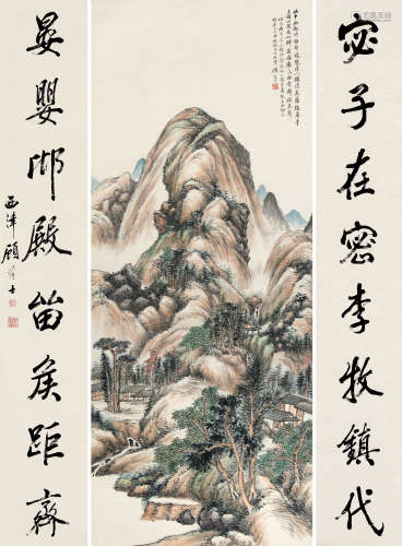 顾麟士（1865～1930） 林壑幽居图并行书八言联 立轴 对联 设色 水墨纸本