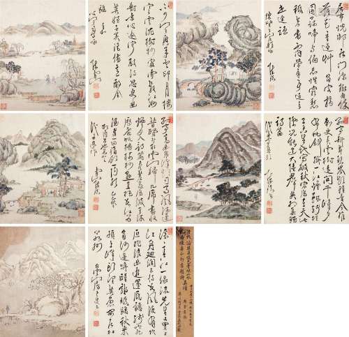 潘恭寿（1741～1794）  陈寿山（清） 山水 草书 册页 （十六选十） 设色 水墨纸本