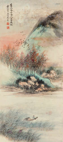 尤小云（1913～1964） 秋山雨后 立轴 设色纸本
