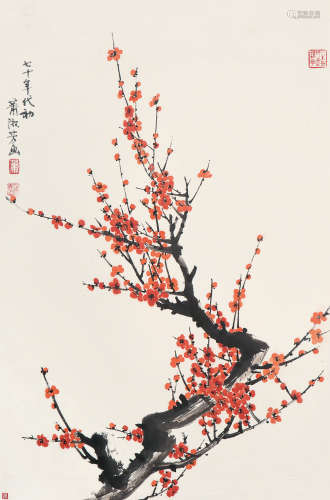 萧淑芳（1911～2005） 红梅 立轴 设色纸本