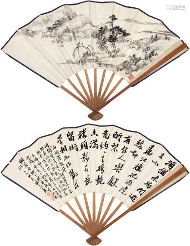 徐朗西（1884～1961）  张志鱼（1893～1961） 山水 书法 成扇 水墨纸本
