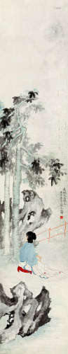 王叔晖（1912～1985） 仕女 立轴 设色纸本