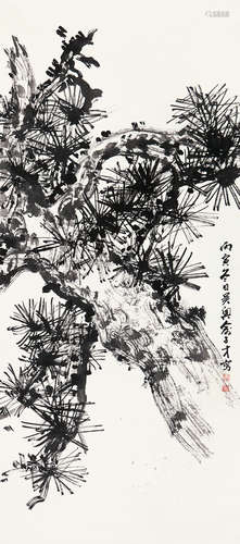 俞子才（1915～1992） 虬松 立轴 水墨纸本