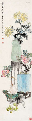 孔小瑜（1899～1984） 平分秋色 立轴 设色纸本