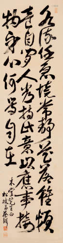 蔡锷（1882～1916） 草书 立轴 水墨纸本