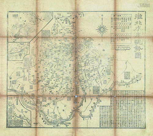 淮北水患现势图 镜心 纸本