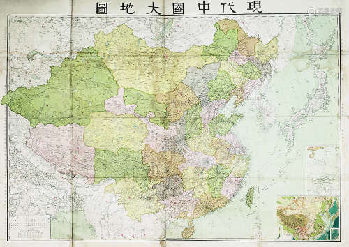 现代中国大地图 镜心 纸本