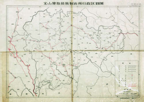 文山壮族苗族自治州行政区划图 镜心 纸本