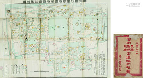 实测长春园、圆明园、万春园遗址形势图 镜心 纸本