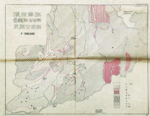 德宏傣族景颇族自治州民族分布图 镜心 纸本