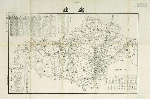 磁县地图 镜心 纸本