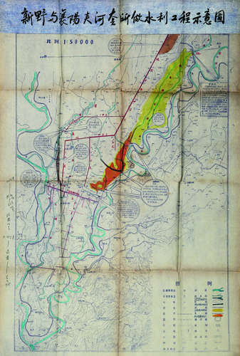 河南新野关于湖北襄阳历次所修阻水工程图四种 镜心 纸本