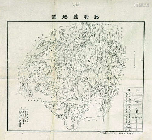 临朐县地图 镜心 纸本