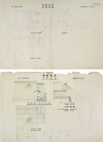 京张铁路设计图纸 镜心 纸本