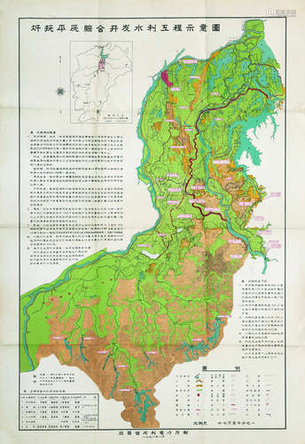 抚平原综合开发水利工程示意图 镜心 纸本