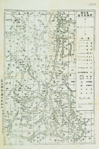 长治县新编村详图 镜心 纸本