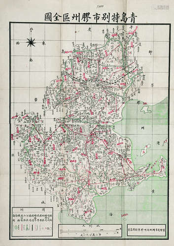 青岛特别市胶州区全图 镜心 纸本