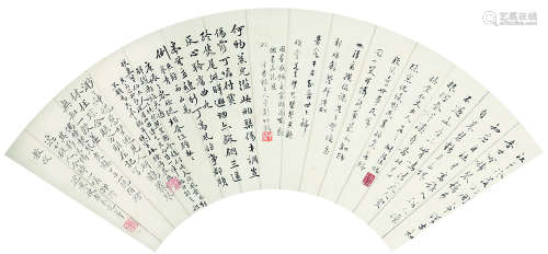 胡锡珪（1839～1883）  金心兰（1841～1909）  林检（清）  陈炘（清） 书法 扇面镜心 水墨纸本