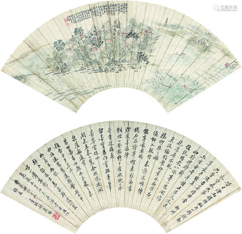 许鼐龢（1835～1910） 同治丙寅（1866年）作 鸳湖泛棹图 行书自作诗 扇面镜心 设色 水墨纸本