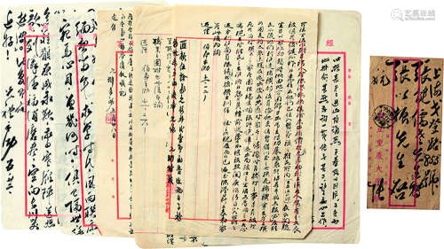张寿（1877～1947）  张珩（1915～1963）  张以礼（1899～1972）  张天鹏（近代） 致张以振信札五通 镜心 水墨纸本
