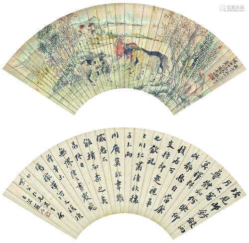 赵石（1873～1933）  潘晋公（近代） 戊辰(1928年)作 行书录古文 秋林放牧图 扇面双挖立轴 设色洒金纸本