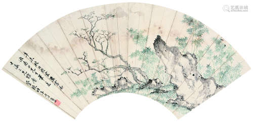 管绶 清·同光 辛未(1871年)作 双柯竹石图 扇面镜心 设色纸本