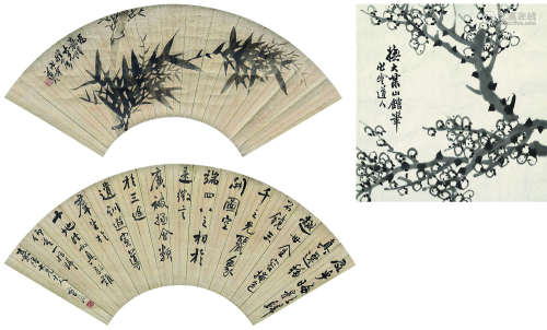 卢浱（1821～1908） 行书节录《西游记》 暗香独来图 清风高节图 三挖立轴 水墨纸本