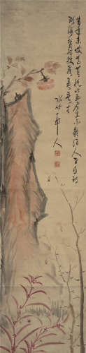 徐世昌（1855～1939） 事事如意图 镜心 设色纸本