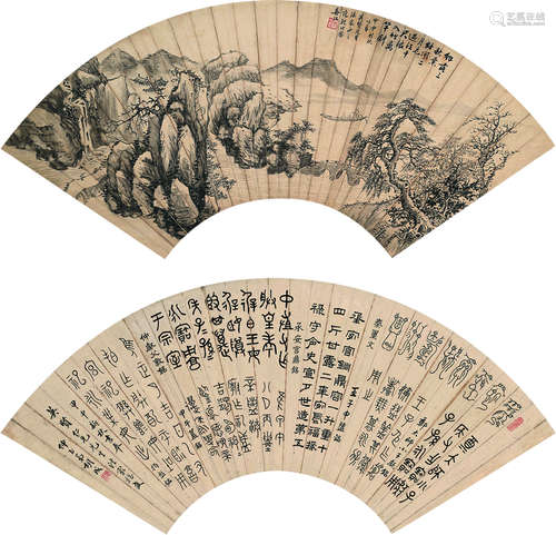 胡成（1879～1927）  范晓巖（近代） 集临金石文字 春水泛舟图 扇面双挖立轴 水墨纸本 设色纸本