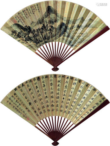 钱维乔（1739～1806）  蒋仁（1743～1795） 米氏云山图 行书自作诗 成扇 水墨泥金纸本