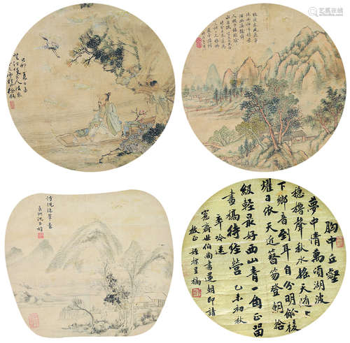 徐鹏（清）  陆芝亭（清）  江标（1860～1899）  沈玉娟（近代） 清溪待鹤图 晴树幽溪图 行书自作诗 仿倪云林画意 团扇镜心 设色绢本