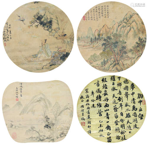 徐鹏（清）  陆芝亭（清）  江标（1860～1899）  沈玉娟（近代） 清溪待鹤图 晴树幽溪图 行书自作诗 仿倪云林画意 团扇镜心 设色绢本