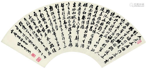 仓兆彬（1785～1848） 草书杜甫诗五首 扇面镜心 水墨纸本