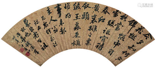 钱陈群（1686～1774） 1770年作 行书录《御定佩文斋咏物诗选》句 扇面镜心 水墨泥金纸本