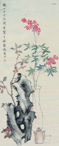 赵之琛（1781～1852） 瓶山玉川图 立轴 设色纸本